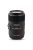 Sigma 105mm / 2.8 EX DG OS HSM MACRO - Canon EOS bajonettes (258954)