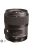 Sigma 35mm / 1.4 DG HSM | Art - Nikon NA bajonettes (340955)