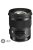 Sigma 50mm / 1.4 DG HSM | Art - Canon EOS bajonettes (311954)