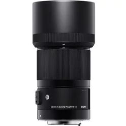   Sigma 70mm / 2.8 DG MACRO | Art - Sony SE bajonettes (271965)