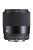 Sigma 30mm / 1.4 DC DN | Contemporary - Sony SE bajonettes (302965)