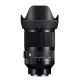 Sigma 35mm / 1.2 DG DN | ART - Sony SE bajonettes (341965)