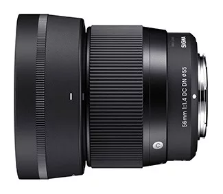Sigma 56mm / 1.4 DC DN | Contemporary - Sony SE bajonettes (#351965)