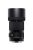 Sigma 70mm / 2.8 DG MACRO | Art - Leica L bajonettes (271969)