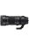 Sigma 100-400mm / 5-6.3 DG DN OS | Contemporary - Sony E bajonettes (750965)