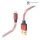 Hama "REFLECTIVE" (USB-A // LIGHTNING) (1.5m) (red) (00201554)