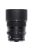 Sigma 65mm / 2 DG DN | Contemporary - Sony SE bajonettes (353965)