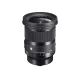 Sigma 20mm / 1.4 DG DN MACRO | Art - Sony SE bajonettes (414965)