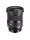 Sigma 20mm / 1.4 DG DN MACRO | Art - Leica L bajonettes (414969)