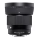 Sigma 56mm / 1.4 DC DN | Contemporary (FUJIFILM X) (351975)