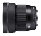 Sigma 56mm / 1.4 DC DN | Contemporary (FUJIFILM X) (351975)