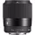 Sigma 30mm / 1.4 DC DN | Contemporary - (Nikon Z) (302973)