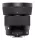 Sigma 56mm / 1.4 DC DN | Contemporary (Nikon Z) (351973)
