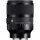 Sigma 50mm f/1.2 DG DN Art Lens (Leica L) (316969)