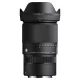 Sigma 16-300mm / 3.5-6.3 DC OS | Contemporary - (APS-C) Canon RF bajonettel (00230373)