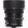 Sigma 35mm / 2 DG DN | Contemporary Lens (Sony E) (3B7965)