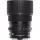 Sigma 65mm / 2 DG DN | Contemporary  (Sony E) (3B3965 )