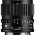 Sigma 90mm f/2.8 DG Contemporary Lens (Sony E) (26B965)