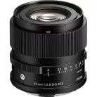 Sigma 90mm f/2.8 DG Contemporary Lens (Sony E) (26B965)