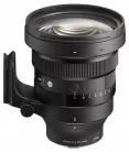 Sigma 135mm f/1.4 DG Art Lens (Sony E) (241965)