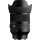 Sigma 35mm f/1.2 DG II Art Lens (Sony E) (370965)