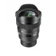 Sigma 14mm / 1.4 DG MACRO | ART - Leica L bajonettes  ÚJ VERZIÓ (45P969)