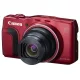 Canon PowerShot SX710HS (2 színben) (piros) (WiFi + NFC)