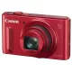 Canon PowerShot SX610HS (3 színben) (piros) (WiFi + NFC)