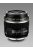 Canon EF-S 60mm / 2.8 USM Macro (0284B007)