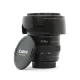 Canon EF 24-105mm / 4.0 L IS USM