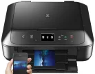 Canon PIXMA MG6850 (fekete)