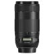 Canon EF 70-300mm / 4-5.6 IS nano USM mark II (0571C005)