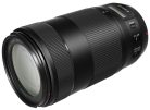 Canon EF 70-300mm / 4-5.6 IS nano USM mark II (0571C005)