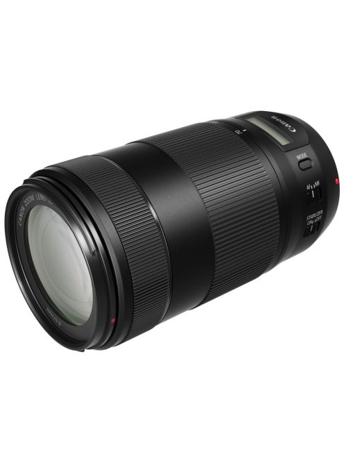 Canon EF 70-300mm / 4-5.6 IS nano USM mark II (0571C005)