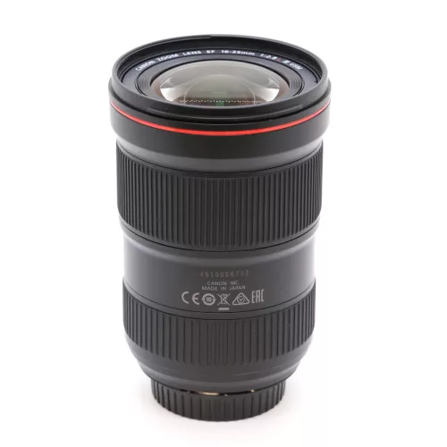 Canon EF 16-35mm / 2.8 L USM mark III (HASZNÁLT - SECOND HAND)
