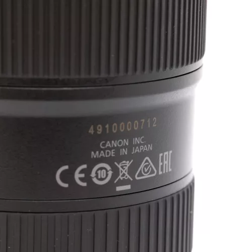 Canon EF 16-35mm / 2.8 L USM mark III (HASZNÁLT - SECOND HAND)