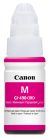 Canon GI-490M (magenta) tintapatron (0665C001)