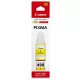 Canon GI-490Y (yellow) tintapatron (0666C001)