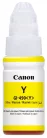 Canon GI-490Y (yellow) tintapatron (0666C001)