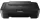 Canon PIXMA MG2555s (black) (0727C026)