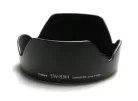 Canon EW-83H napellenző (for EF 24-105/4 L IS USM) (0776B001)