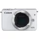 Canon EOS M10 váz, fehér színű