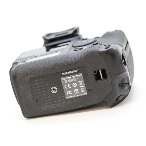 Canon EOS 1Dx mark II váz (HASZNÁLT - SECOND HAND)