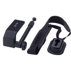 Canon SBR-1000 vállrögzítő