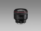 Canon EF 85mm / 1.2 L USM mark II