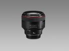 Canon EF 85mm / 1.2 L USM mark II