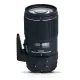 Sigma 150mm /2.8 EX DG OS HSM MACRO - Nikon NA bajonettes