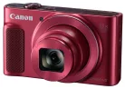 Canon PowerShot SX620HS (red) (1073C002)
