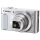 Canon PowerShot SX620HS (white) (1074C002)