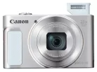 Canon PowerShot SX620HS (white) (1074C002)